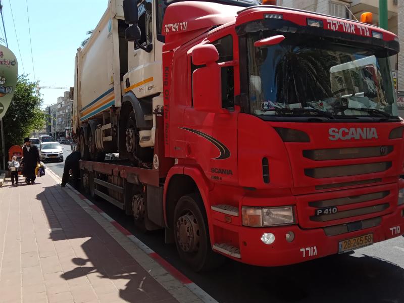 גרר אמריקה - גרירת רכבים כבדים