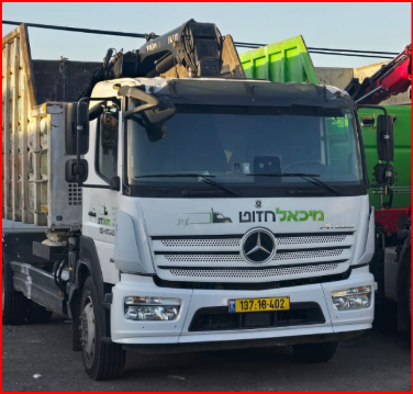 מיכאל חזוט בעמ