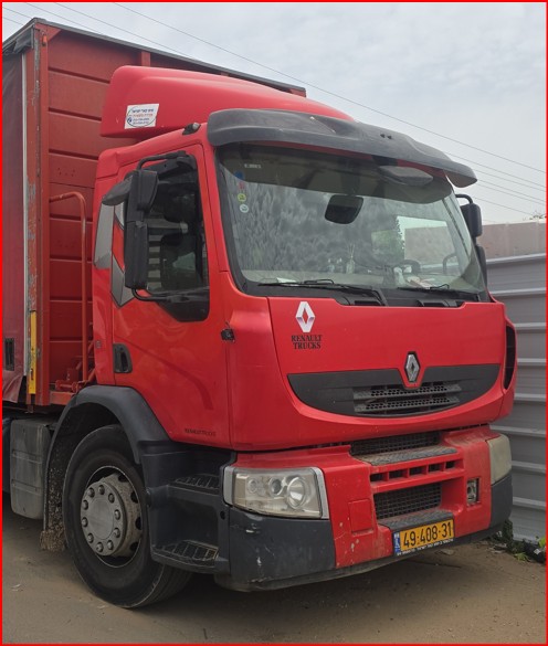 סעיד הובלות -  משאית סגורה ווילון