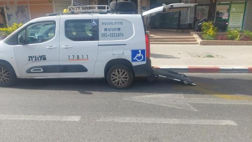 מונית מונגשת - הסעת נכים
