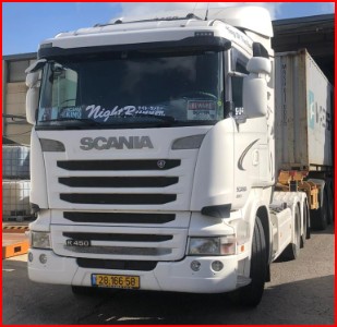 תאמר ביאטרה - משאית סמיטריילר ארגז פלטה מכולות נמל