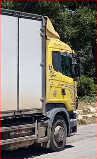 הובלות גדעון - משאית סגורה קירור צפת