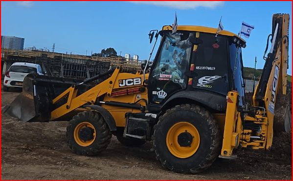 א.חמודה עבודות עפר ופיתוח - טרקטור מחפרון