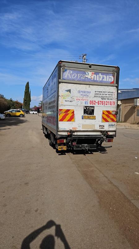 הובלות רויאל - משאית סגורה עכו