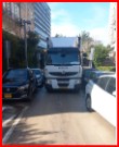 צילום מסך 2025 03 20 133142